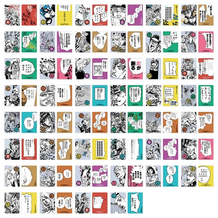Bizarre A Card Game of Humanity Karuta playing Jump Festa 2024 JoJo's Adventure - (Japanese cards) - (JF2024)