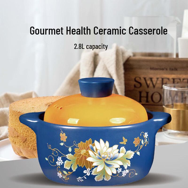 Aiyiyaoxuan CJ-21101 Floral Ceramic Casserole Pot, 2.8L