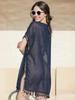 Women's Plus Size Chiffon Tassel Beach Cover-Up Dress