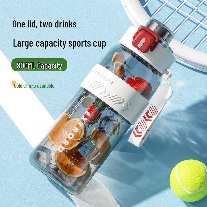 Large Capacity Outdoor Sports Water Bottle with Straw - Durable, High-Temperature Resistant, Suitable for Students and Fitness Enthusiasts