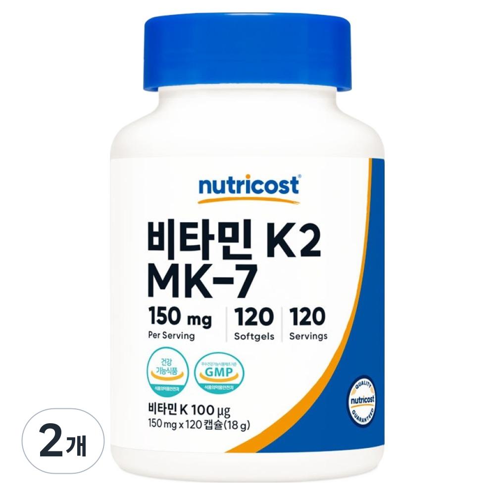 Nutricost MK-7 Vitamin K2 18g 2 pcs 120 Tablets