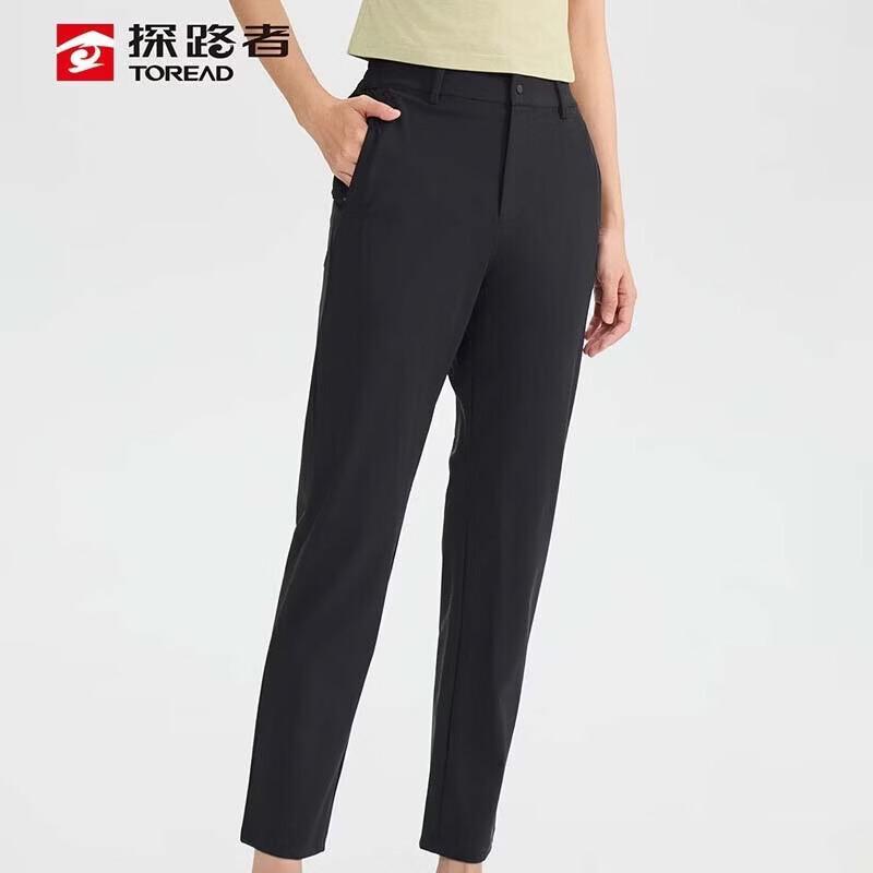 Toread Women s Quick-Dry Hiking Pants XL