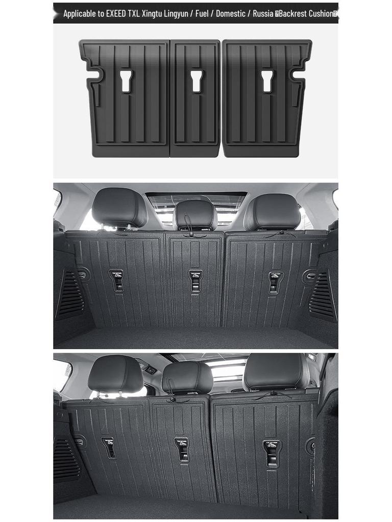 2024 Xingtu EXEED-TXL Lingyun All-Weather Dirt-Resistant TPE Floor and Trunk Mats