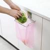 Wall-Mounted Garbage Bag Holder & Storage Rack