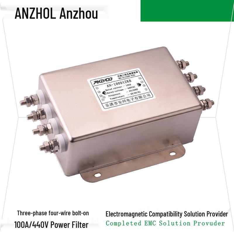 Anzhou 100A 3-Phase 4-Wire EMI Power Filter AN-100D12KB ET-100D12K41B
