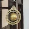 8'' Nautical Maritime Brass Astrolabe Arabic Navigation Globe For Decor, Christmas Decor Indoor