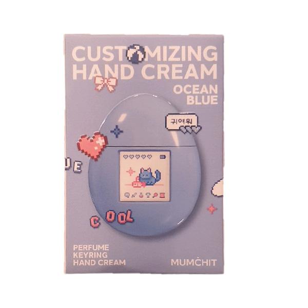 

Mumchit Scented Keyring Hand Cream Ocean Blue 50ml One thing