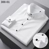 Camicie da uomo in seta a maniche lunghe con bottoni a diamante elasticizzate nuove setose business formali sociali senza stiro antirughe morbide abbigliamento moda