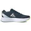 New Adidas Adizero Sl Running Shoes 'Arctic Night' ID6921