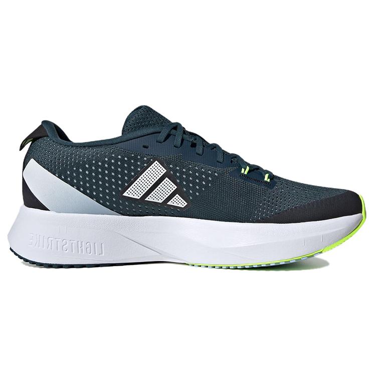 New Adidas Adizero Sl Running Shoes 'Arctic Night' ID6921