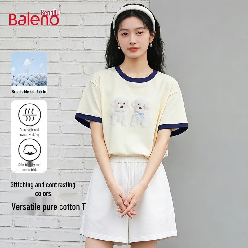 Baleno Men s Two Dogs Graphic Cotton T-Shirt S