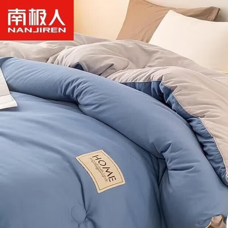 Nanjiren All-Season Quilted Duvet Insert