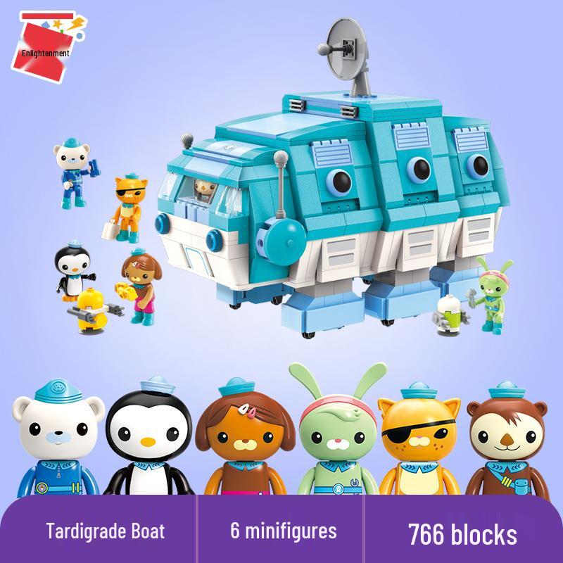 Enlighten Octonauts Interlocking Blocks: Tiger Shark, Sailfish Submarine, Octopus Fort, Water Bear, Horseshoe Crab