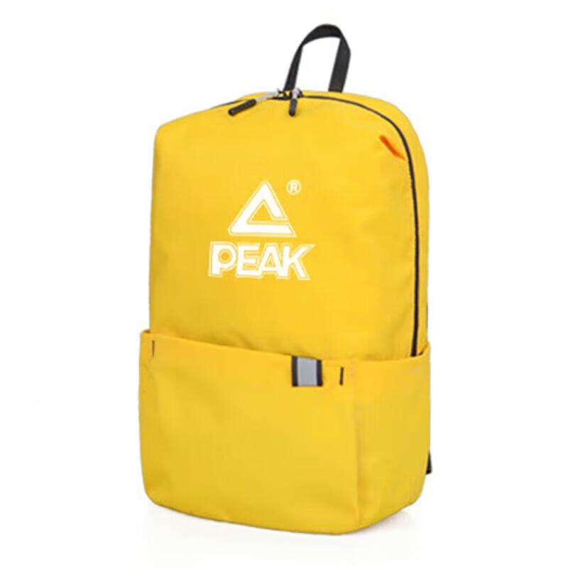 Peak Lightweight Outdoor Sports Backpack 10L