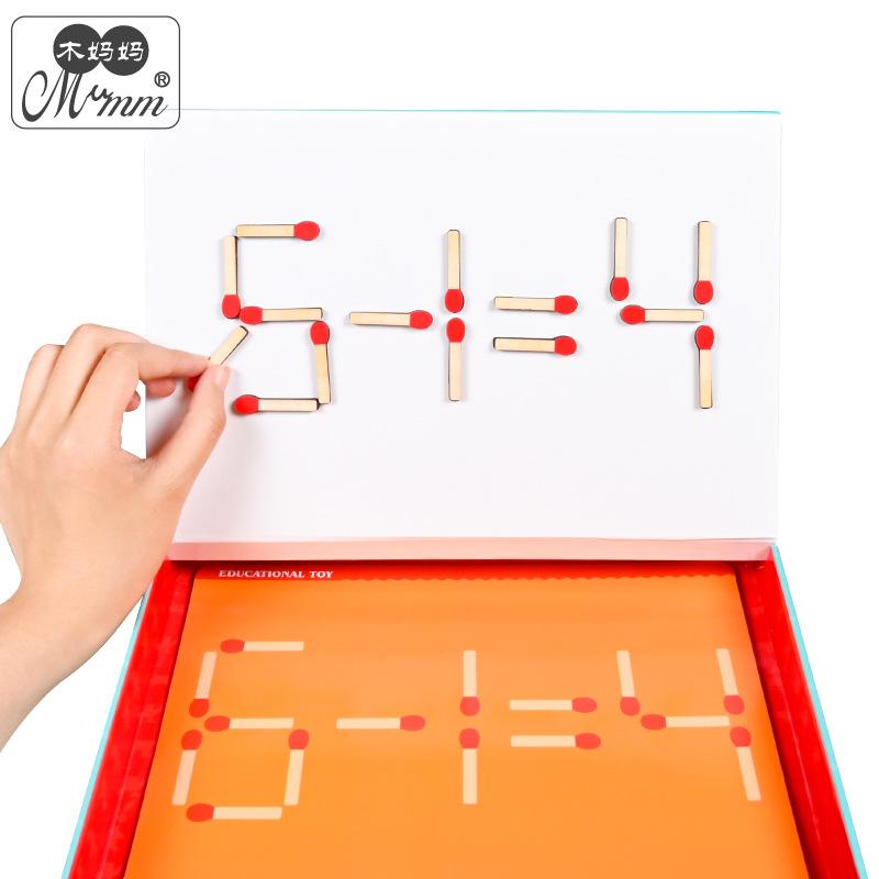 Children'S Educational Thinking Training Toys Magnetic Advanced Logic Olympiad Match Problem-Solving Game Concentration Table Game