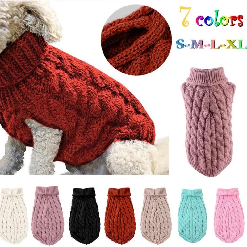 New Pet Small Pet Dog Clothes Sweater Fashion Autumn Winter Solid Fried Dough Twists Knitting Warm Comfort Clothing Wholesale