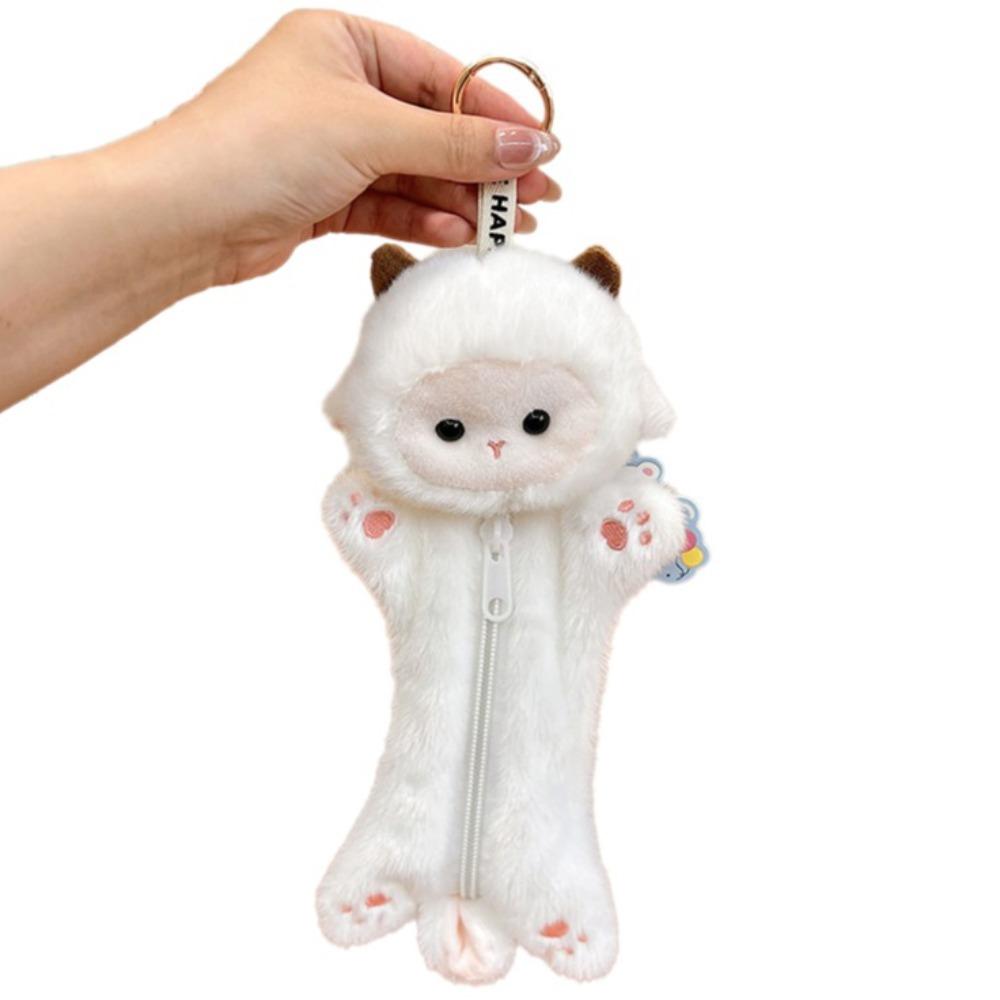 Cute Animal Plush Pencil Case Cartoon Makeup Bag Zipper Stationery Pouch  Award Gifts