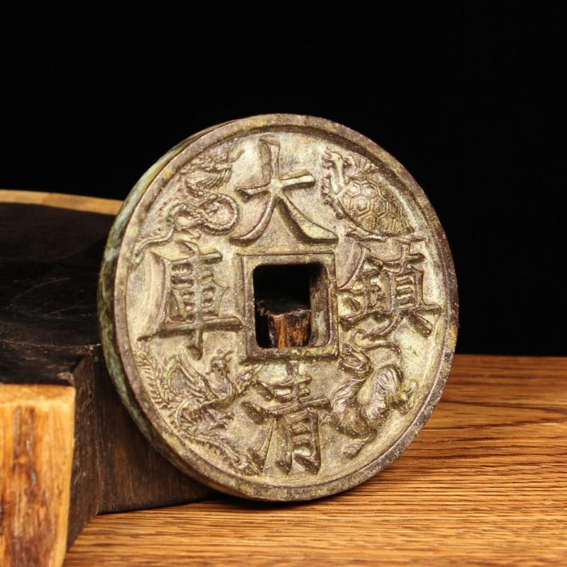 Antique Brass Five Emperors Coin Pendant In The Great Qing Dynasty Money Attraction Fengshui Old Coin Ornamental Commemorative