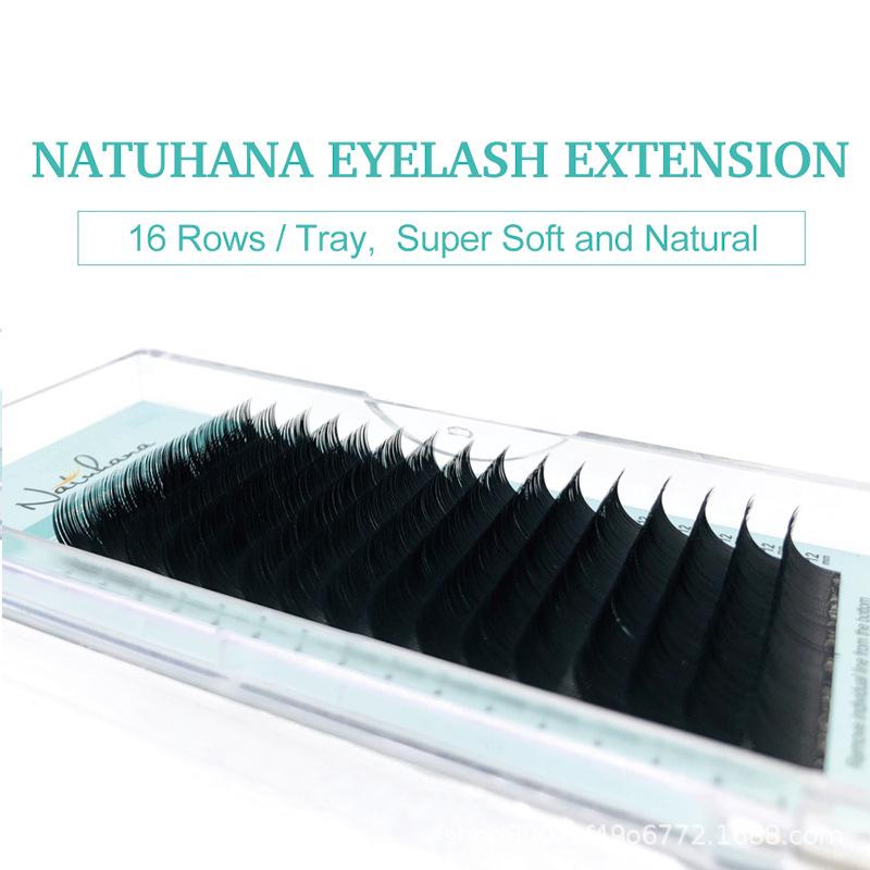 NATUHANA CC Curl Soft Velvet Eyelashes - 16 Rows of Manual Blooming Lashes