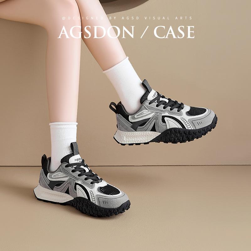 Platform Dad Shoes New Spring and Summer Lightweight Retro German Training Shoes Casual Sports Forrest Gump Shoes