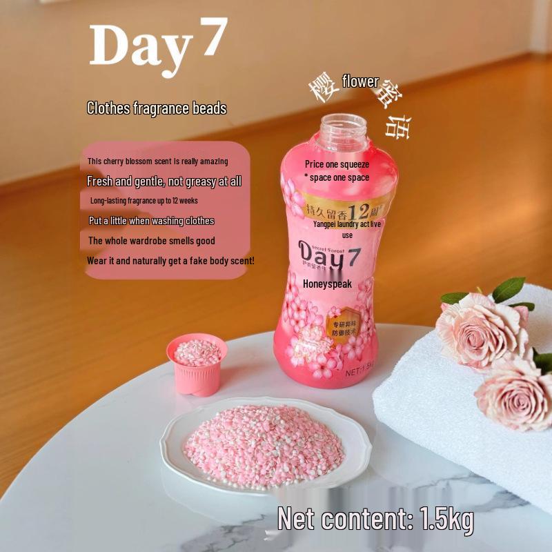 

Бусинки для ароматизации одежды Day7 Clothing Care - 1,5 кг Смягчитель для стирки с долговременным свежим ароматом