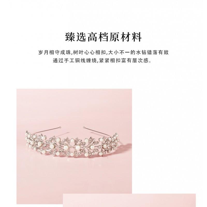 Korean Alloy Rhinestones Wedding Headband Crown Bride Photography Online Celebrity Daily Hair Accessories Pearl