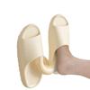 Suction Cup Wall-Mounted Bathroom Slipper Rack & Shoe Dryer