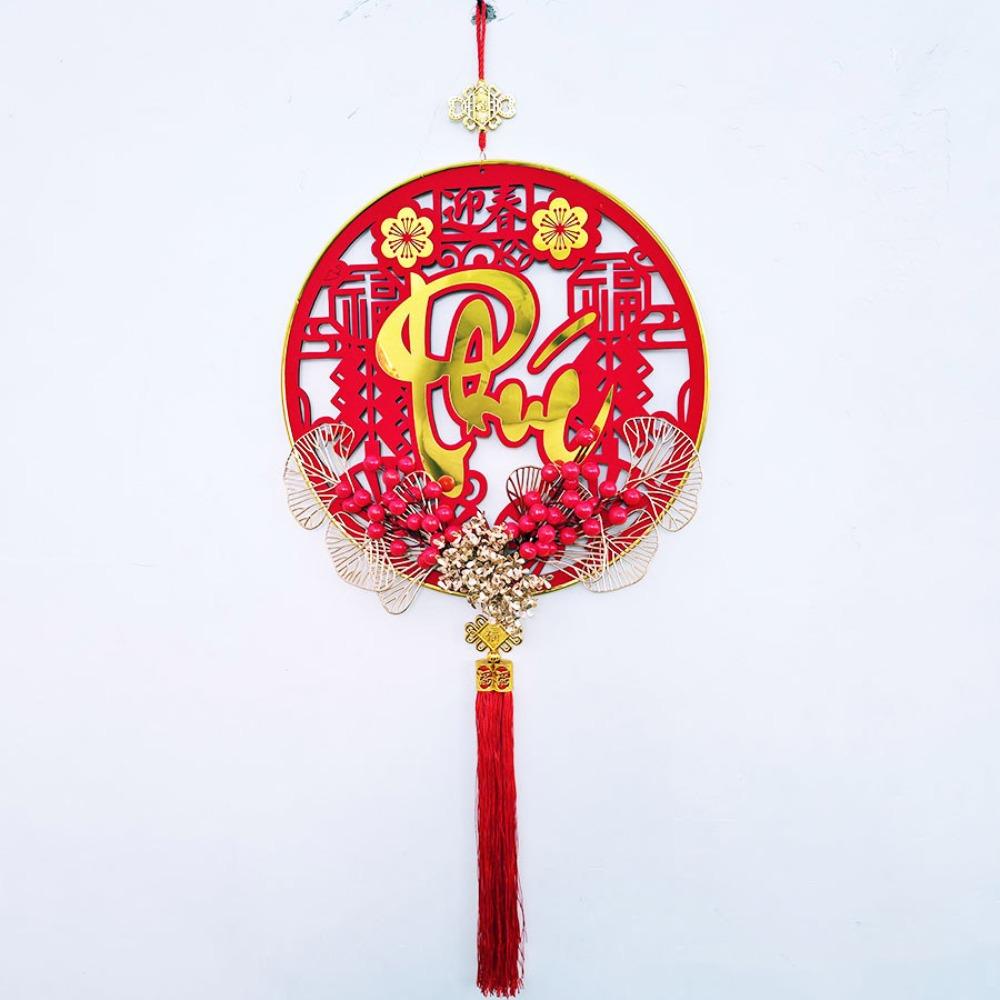 

Красный кулон «Бог богатства» с вьетнамскими персонажами, подвесные подвески с кисточками для праздника весны, домашний декор Style 1