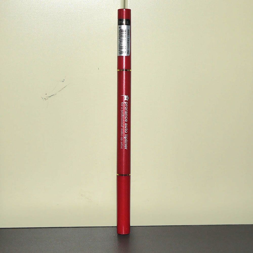 PRO YFMVZANP Color Makeup Cosmetics Lip Liner Pencil 51 Red
