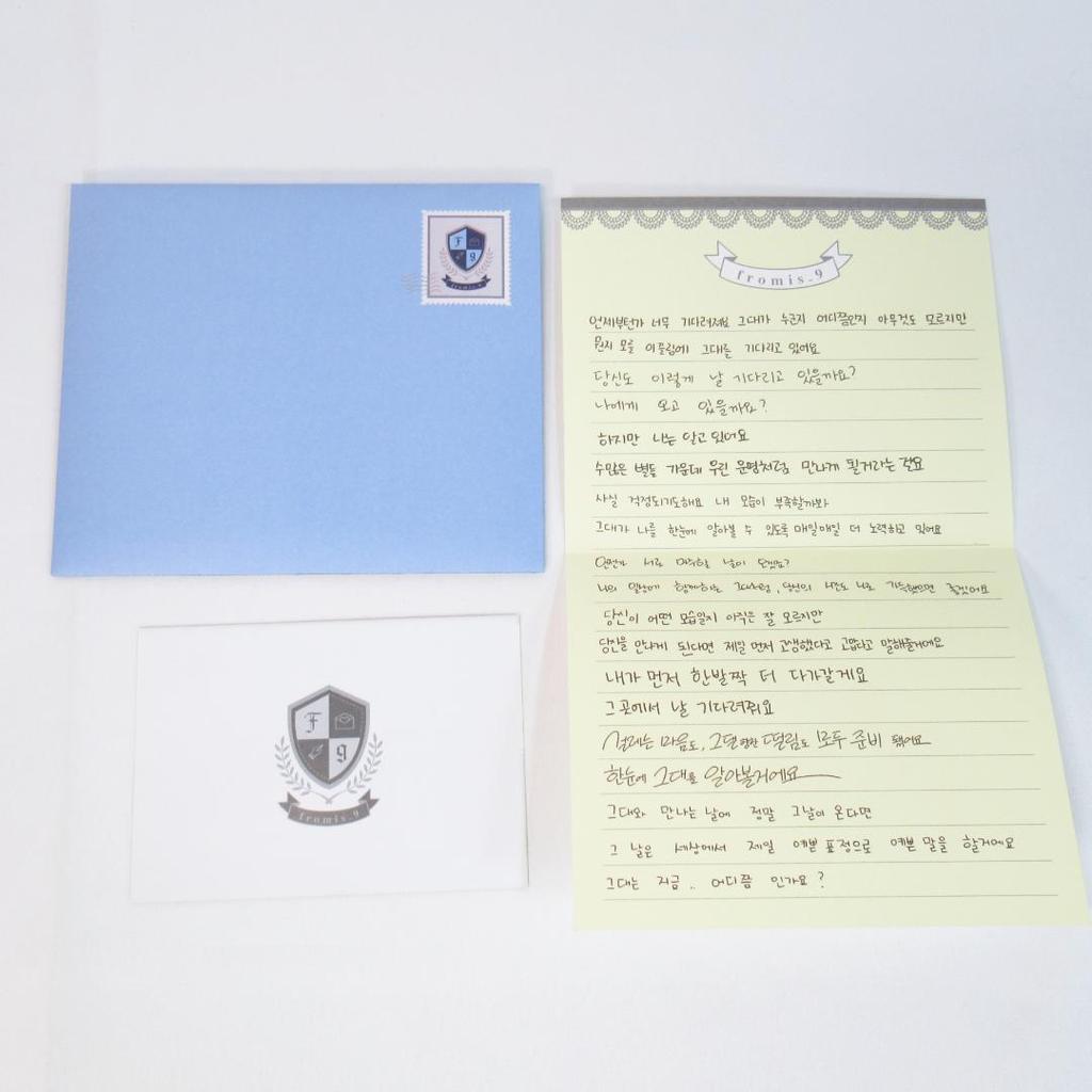 [USED] Promise Nine Fromis_9 "To. Heart" Blue Ver. Korean CD