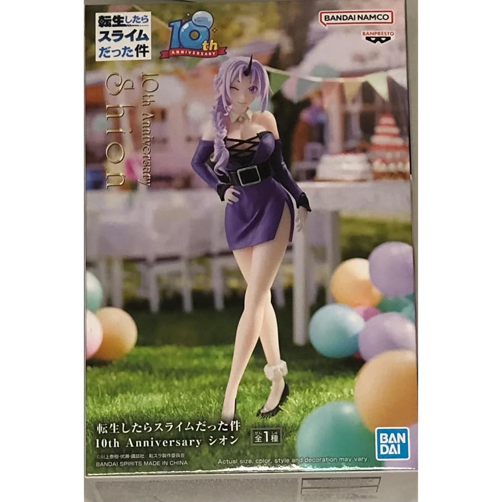 Banpresto Reincarnated as a Slime 10th Anniversary Shion Figure Collectible Toy
