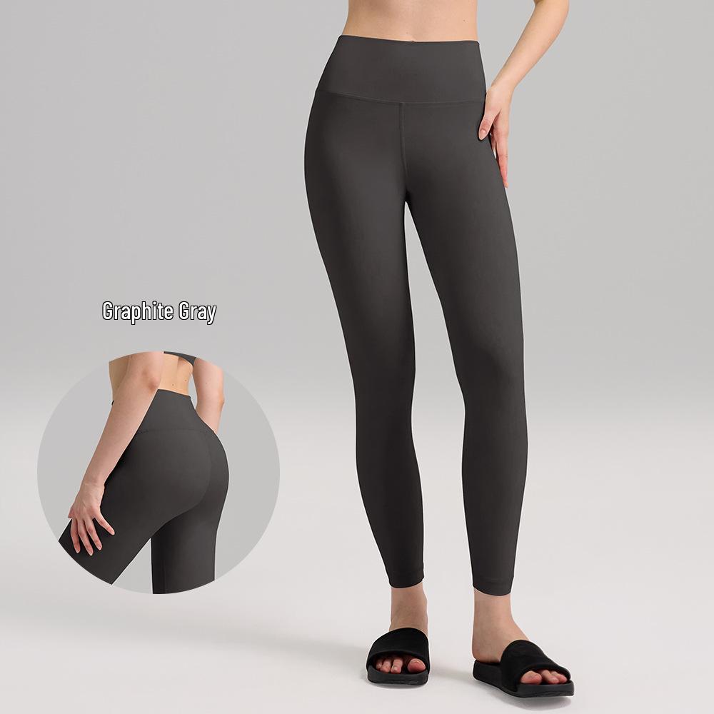 Women's High-Waist Yoga Leggings - Hip Lift & Tummy Control Fitness Pants