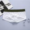 Men's Casual Underwear Low-Rise Patchwork Color Shorts 3D U-Convex High Elasticity Panties Widened Elastic Waistband