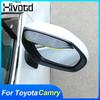 For Toyota Camry - Car Rearview Mirror Eyebrow Sunny Rain Visor Blade Shade Protector Covers Exterior Decoration Parts