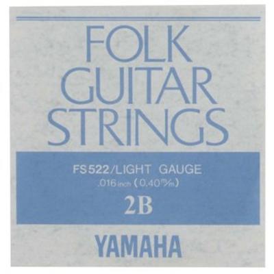 YAMAHA FS522 2 luźne struny do gitary akustycznej x 2