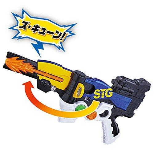 Kamen Rider Randan Hittsu DX Gashacon Magnum Ex-Aid