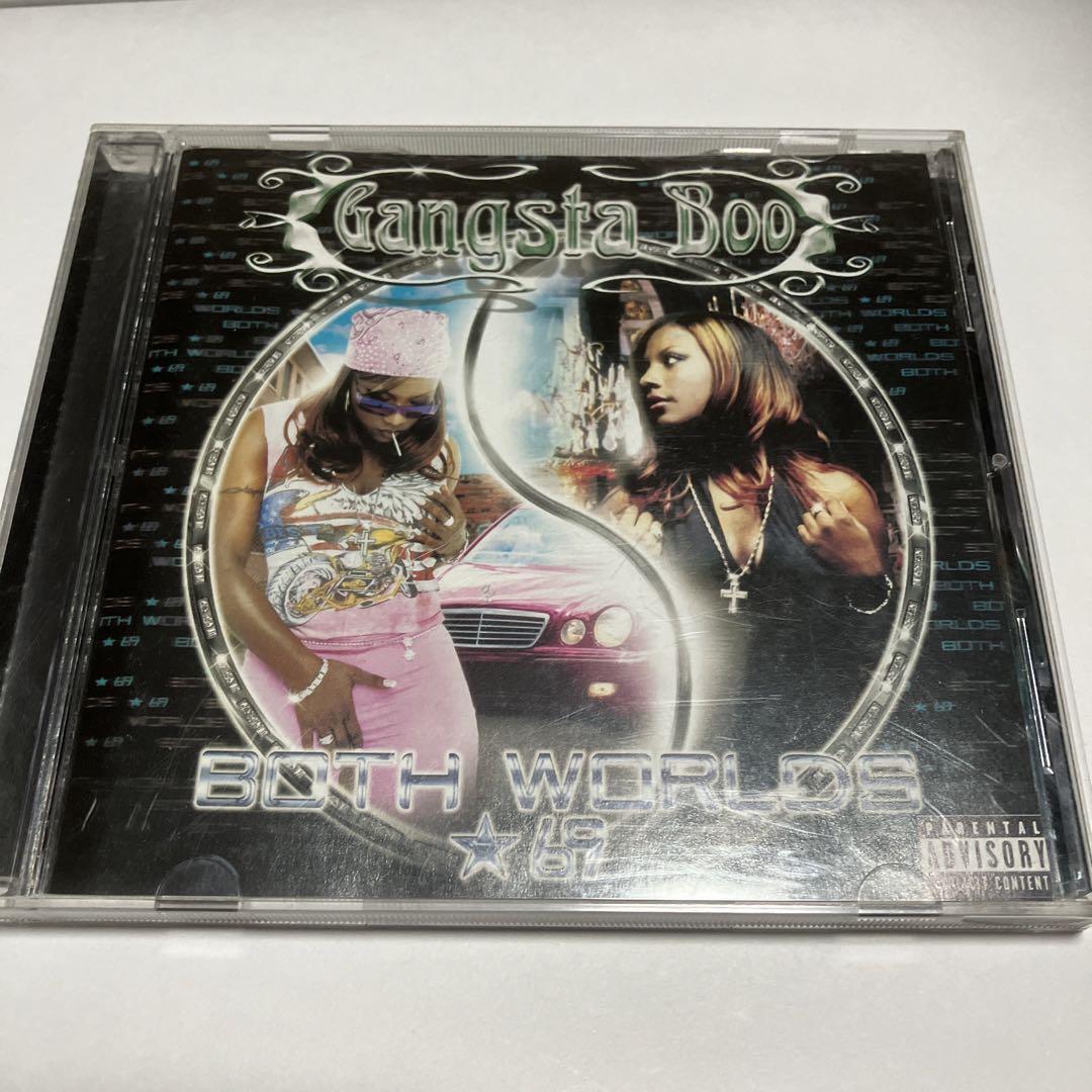 

[USED] G-RAP Gangsta Boo Both Worlds CD