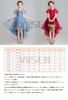 Junior Piano Formal Kids Formal [VIISEN] Children's Dress, Recital, Dress, Children's Dress, Recital, Wedding, Embroidery, Elegant, Girls, Dress,