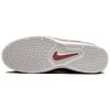 New Nike Sb Vertebrea Cacao Wow Red FD4691-200