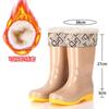 Tall women's rain boots fashion classic rain shoes mother kitchen non-slip wear-resistant waterproof shoes women's rubber shoes overalls cotton shoes