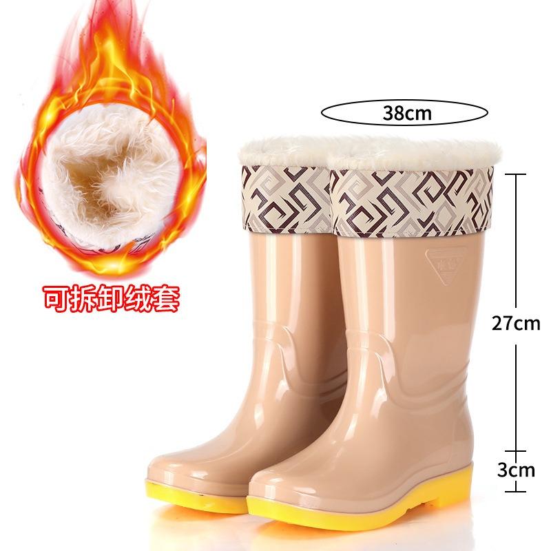 Tall Women's Rain Boots Fashion Classic Rain Shoes Mother Kitchen Non-slip Wear-resistant Waterproof Shoes Women's Rubber Shoes Overalls Cotton Shoes