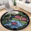 1pc Bulbasaur Office Round Area Rug, Indoor Mat Suitable For Office, Under Office Chairs Bedroom Living Room Home Decor  a0908199