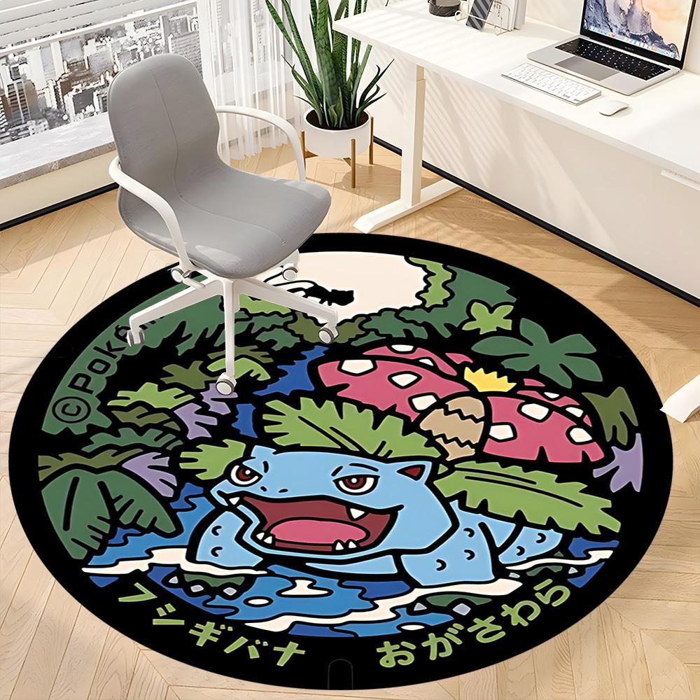 1pc Bulbasaur Office Round Area Rug, Indoor Mat Suitable For Office, Under Office Chairs Bedroom Living Room Home Decor a0908199