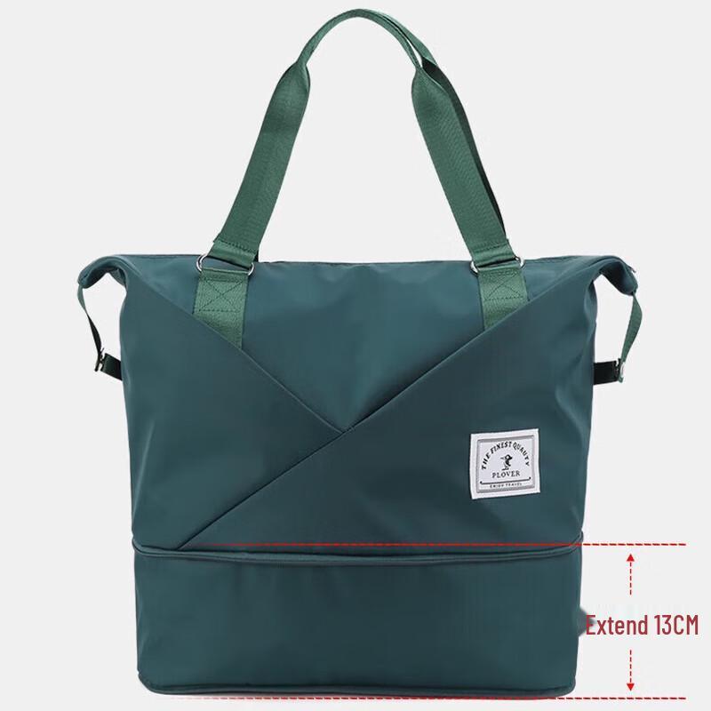 

PLOVER Foldable Travel Tote Bag