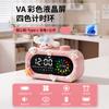 Student 4-in-1 Visual Timer Alarm Clock, DIY Decorative Doll VA Color LCD Screen Children's Alarm Clock