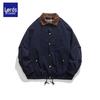 Lords Vintage Unisex Cargo Jacket