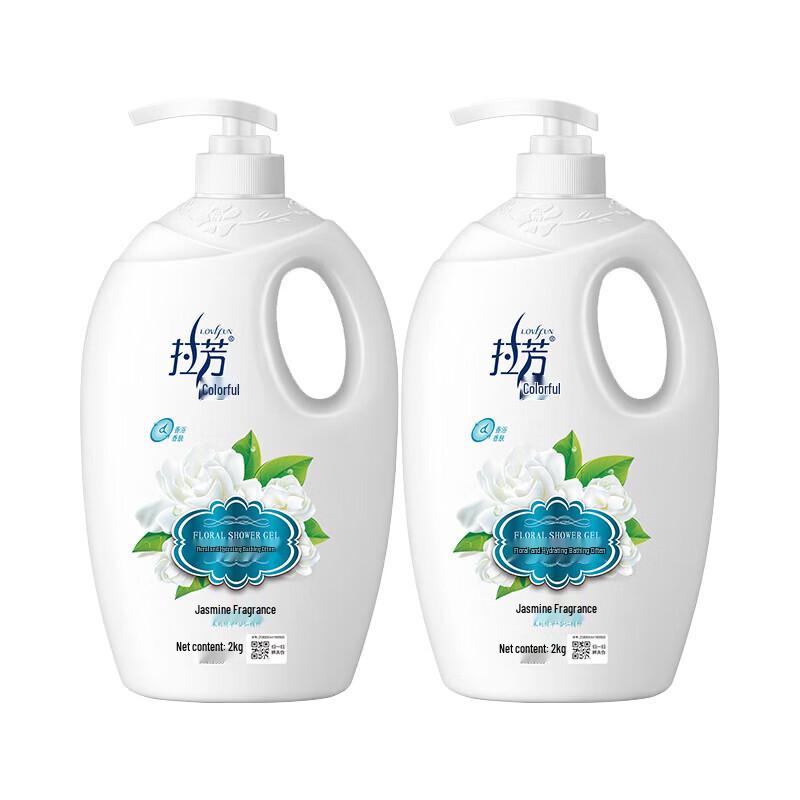 LaFame Hydrating Multi-Floral & Jasmine Scent Shower Gel