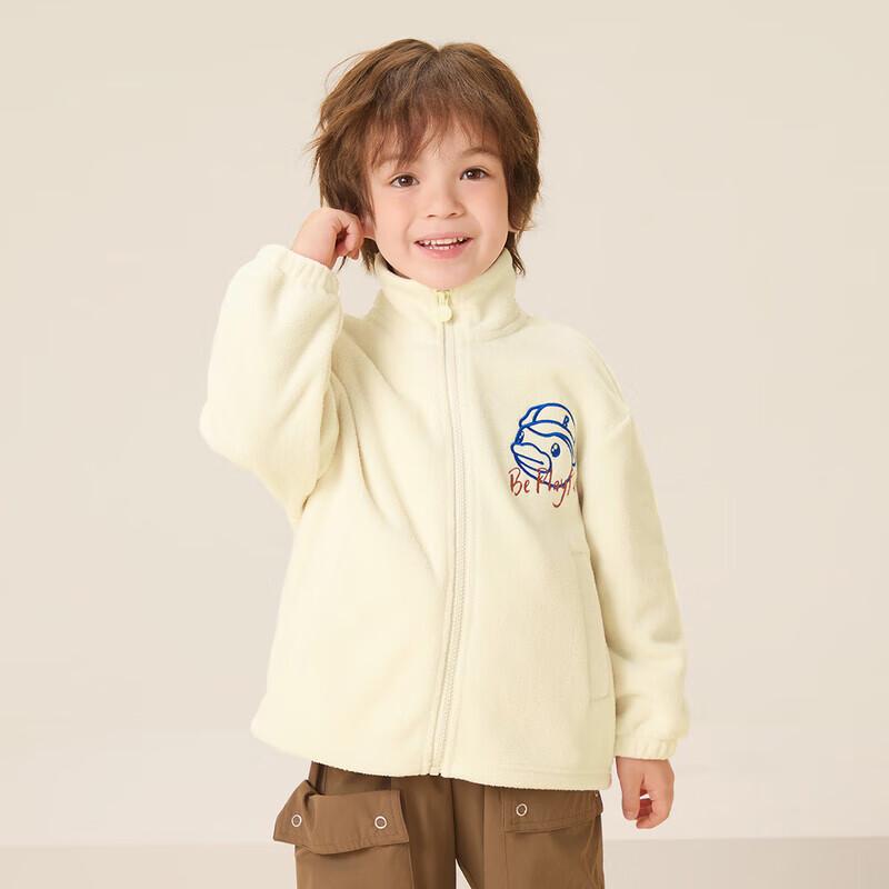 B.Duck Boys  Stand Collar Fleece Jacket 105cm