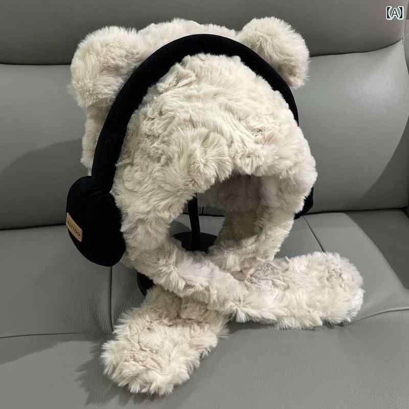 Bear with Headphone Hoodie Hat Scarf Set for Girls Winter Thickened Plush Earmuffs Warm Cap for Children Cute Outdoor Wear