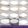 Round/Square Acrylic Ceiling Light Shade (Chassis Included) – Free Shipping